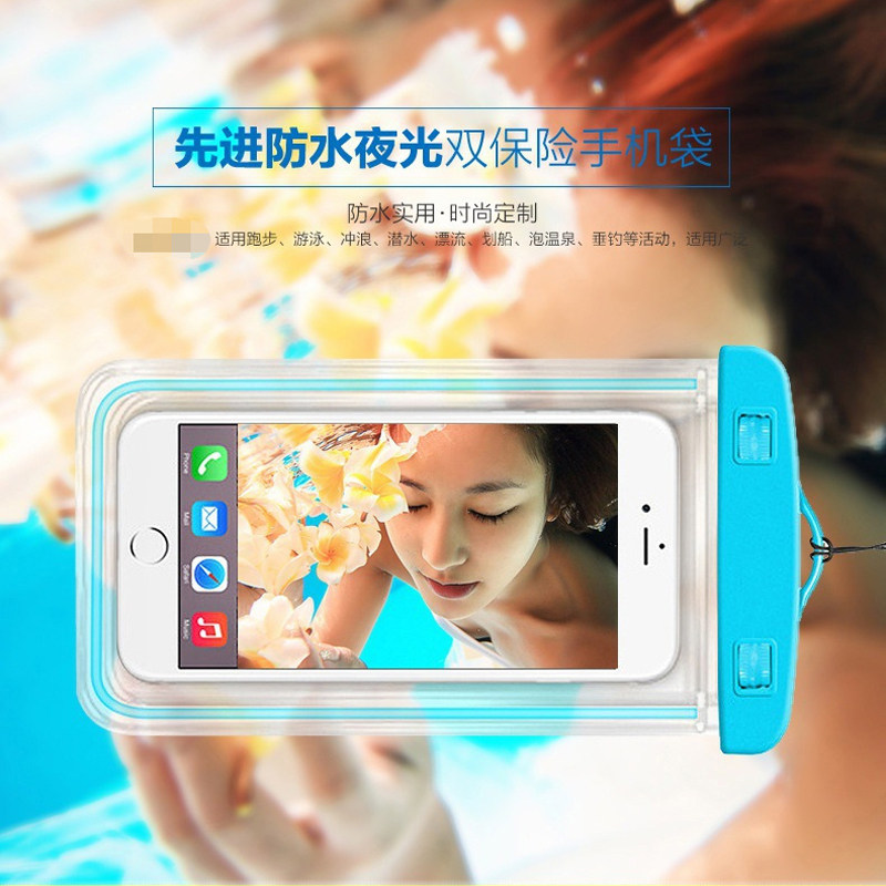 Mobile phone waterproof bag Transparent dustproof delivery Waterproof mobile phone cover Sealed diving cover touchable screen dedicated rider swimming