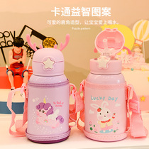 High face value Childrens insulated cup 304 stainless steel cup sleeve straw Little deer female student cute water glass for school special