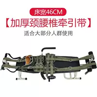 [4] Большой школьной слой+расширение и толстый тяговый ремень [окружность талии 1,9-3,6 фута]