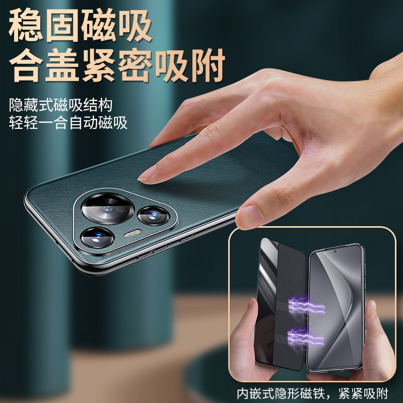 华为G300，绝绝子！性价比之王，建议收藏！
