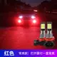 Монохромный Changliang [красный свет]/сингл