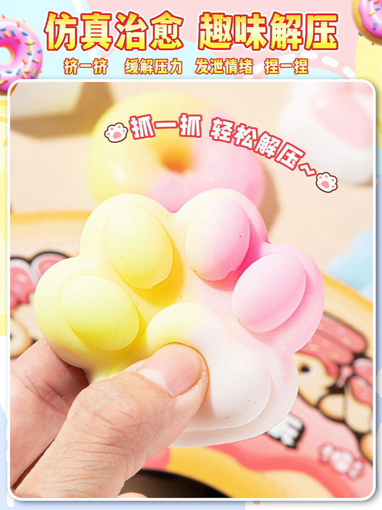 Donut Fun 2025 New Blind Box for Girls, Educational Role-Playing Toy for Ages 6 and Above, Popular Gift for Elementary School Students