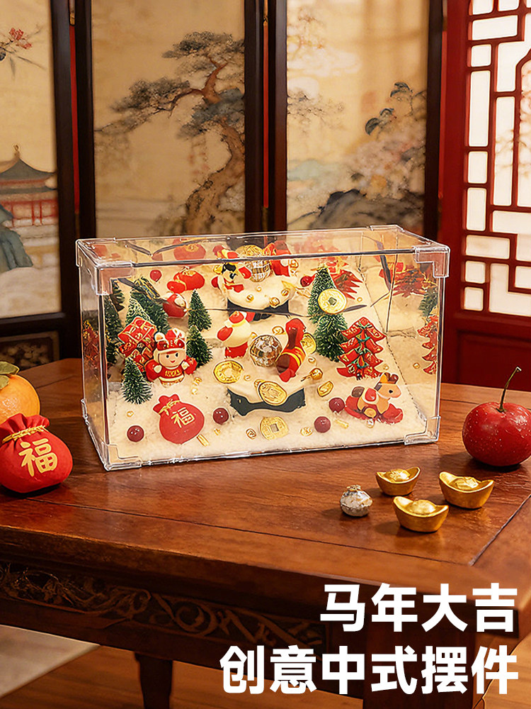 New Year of the Horse Fortune-Attracting Rotating Rubik's Cube Mirror Handmade DIY Night Light Spring Festival Ornament Gift for Girlfriend