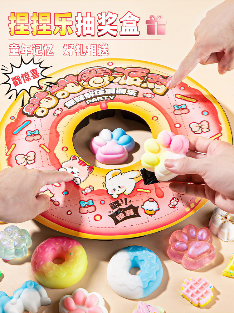 Donut Fun 2025 New Blind Box for Girls, Educational Role-Playing Toy for Ages 6 and Above, Popular Gift for Elementary School Students