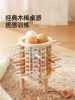 Wooden Stick Drawing Children's Concentration and Brain Thinking Training Parent-Child Interactive Educational Toy Two-Player Battle Game