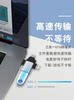 Mobile Phone Converter USB to USB Flash Drive Compatible with Apple, Android, Type-C, Huawei Three-In-One Otg Adapter Vivo