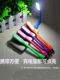 LED 휴대용 LIGHT USB 미니 야간 조명 컴퓨터 파워 뱅크 램프 램프 인터페이스 눈 보호 기숙사 거리에 에너지 절약 휴대용 강화 버전 USB 라이트 스트립 페스티벌 오피스 휴대용 창조 침실 밤