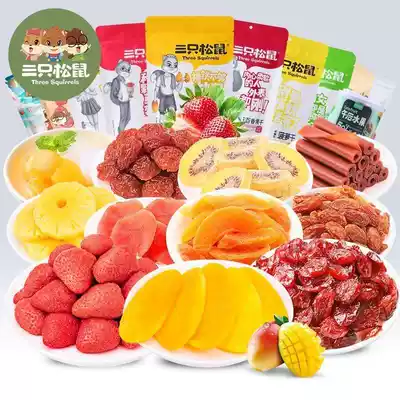 Three Squirrels Zero Dried Fruit Spree Nut Combination Spree