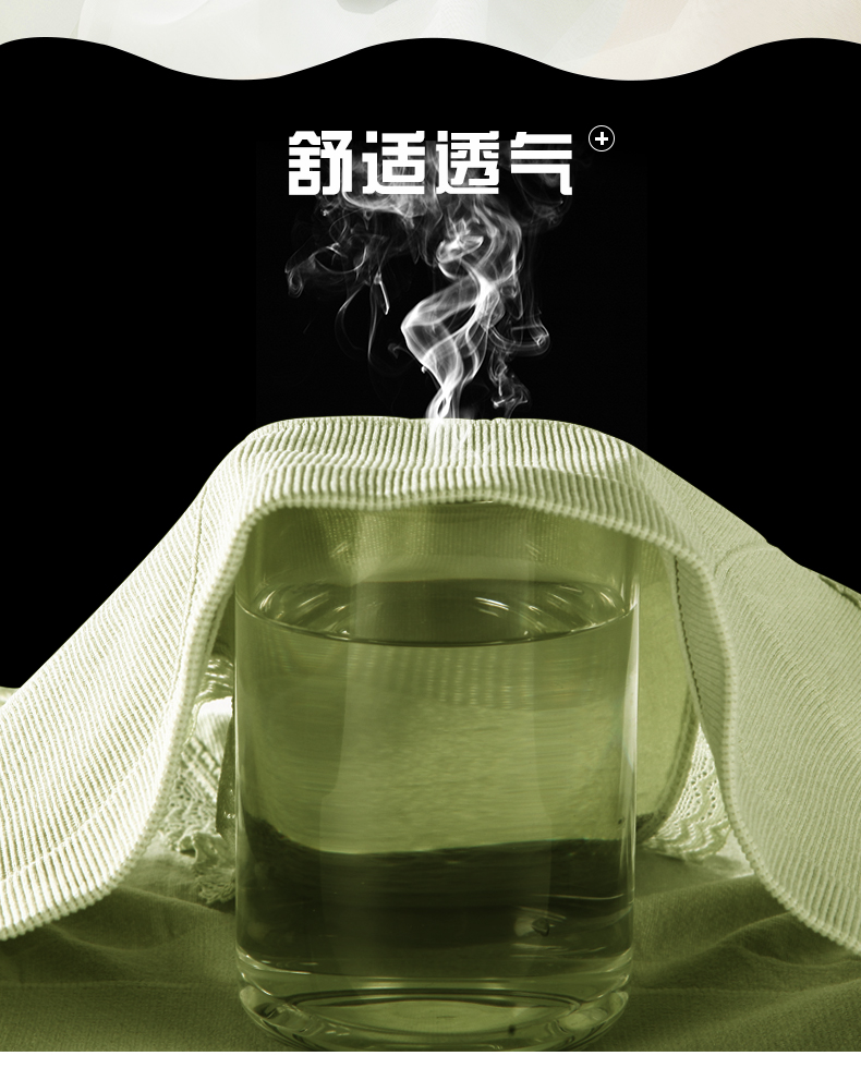 约莉 石墨烯 高腰抑菌内裤女 4条装 图5