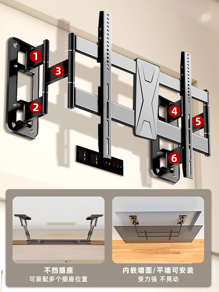 Suitable for Tcl Thunderbird Tv Mount Telescopic Rotating Folding Wall-Mounted Bracket 4605578inch Smart Screen