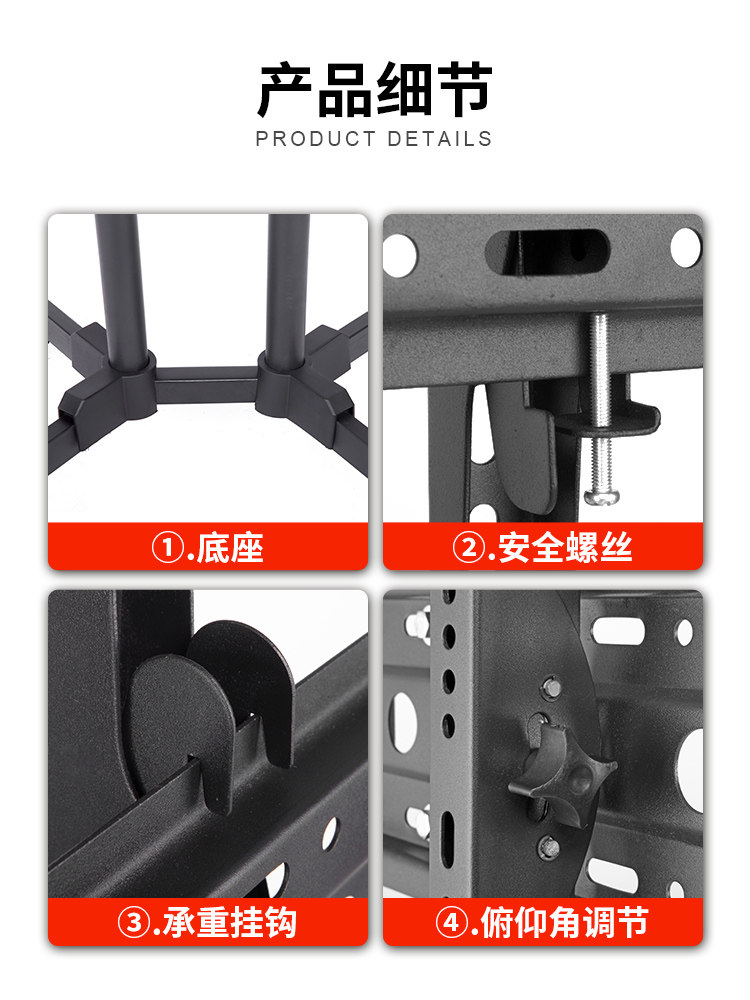 Tv Movable Floor-Standing Stand 32435560inch All-In-One Monitor Display Vertical Cart Hanger