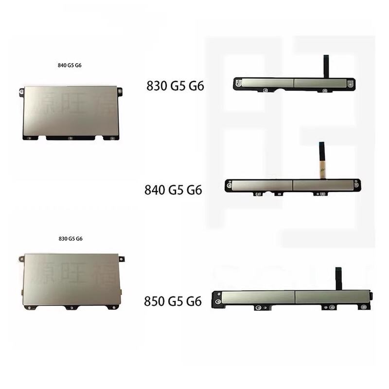 Suitable for Hp 830 840 850 735 745 G5 G6 G7 G8 Touchpad Left and Right Keys Touchpad