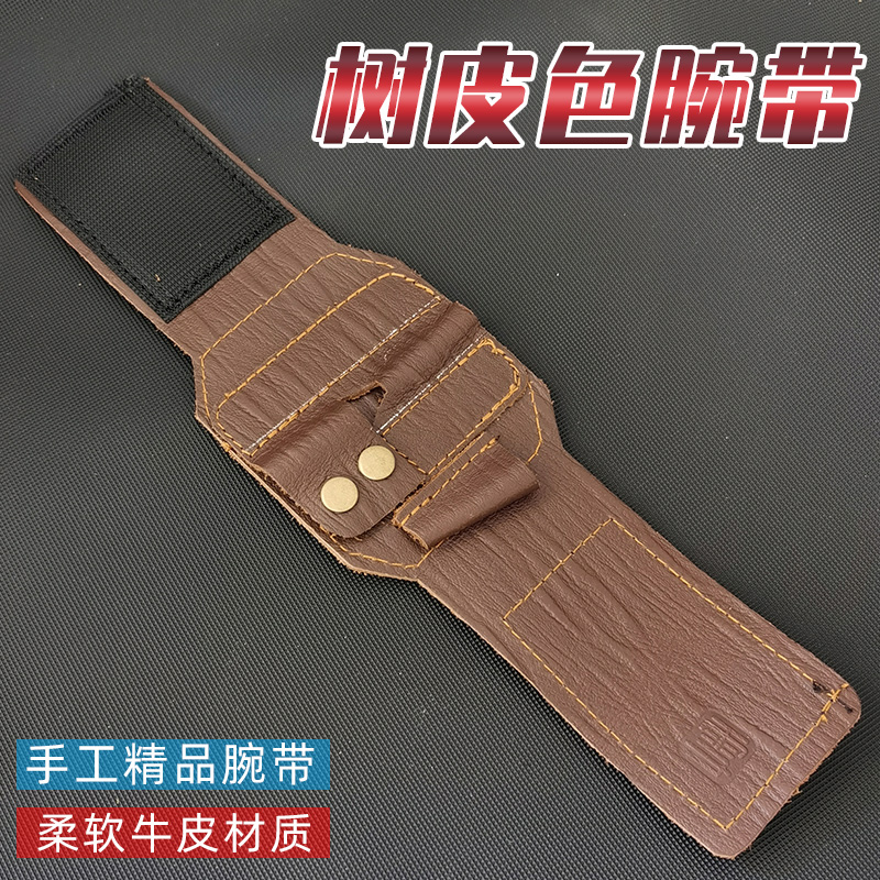 樹皮色の新しい雪の銛ハンドガードソフトレザーアクセサリー射撃魚リールリストストラップ手作りクイックリリースリストガード釣りリール