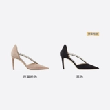[Ограниченная скидка времени] Jimmy Choo/Bee 85 Ms. Crystal Ribbon Symnarial High Heel Single обувь JC