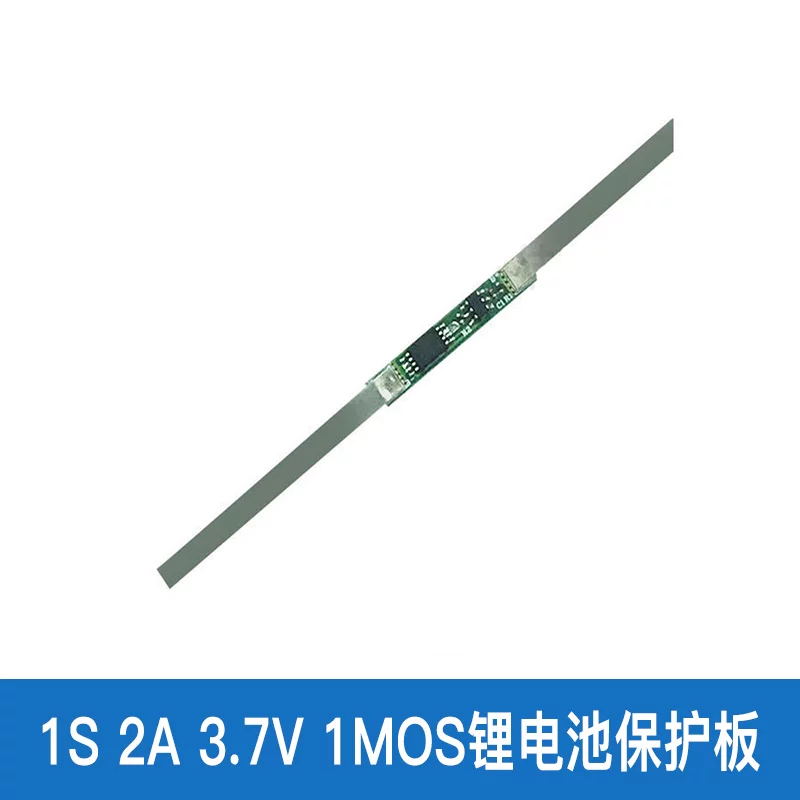 Защитная литиевая батарея *S, 7V, 2V, 2A, 3A, 5A, 6A, 5A, 9A