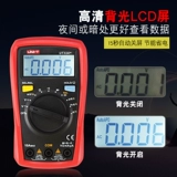 Uni-T ulid Digital Universal Worm UT33 серия серии ручного типа Mini Multifunt Student Electrical Table