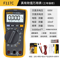 FLUKE 117C