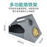 Краткая клемма сварка Куаика терминала 969a+/b+/d+Количество температуры высоты 70 Вт с высокой промышленной сваркой железо.