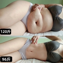 Xiaohongshu recommends using it before going to bed to wake up lazy people to tighten their abdomen fat people always have it unisex