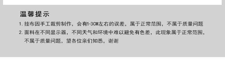 Гобелен 酷炫超跑速度与激情机车赛车装饰网红直播背景布墙布海报挂毯挂布