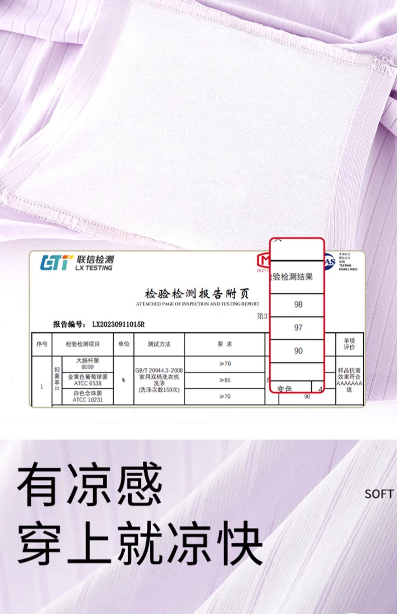 女孩平角内裤冰丝儿童夏季薄款女宝宝四角底裤不夹屁股女童短裤头 — 5