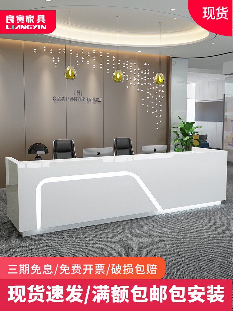 White paint front desk company reception desk Beauty salon bar cash register counter Custom office counter table Simple and modern