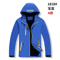 Модель-по-видимому синий