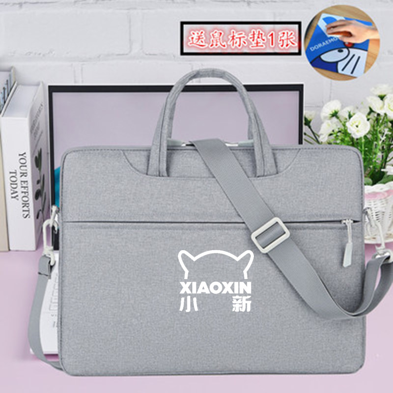 Lenovo Little New Air 14 inch notebook waterproof splash 15 6 inch pen electric bag Pro 16 single shoulder bag men and women