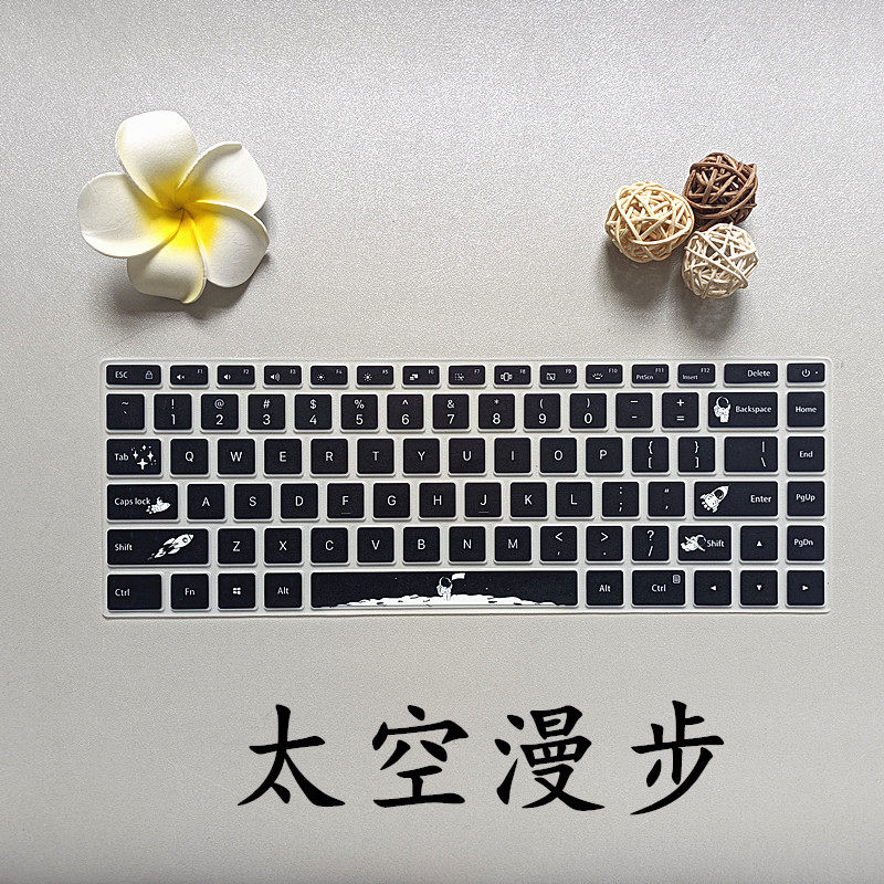 Apply 2021 Xiaomi Redmi Redmi Book Pro15 Notebook Cartoon Keyboard Membrane Silicone Dust Pad