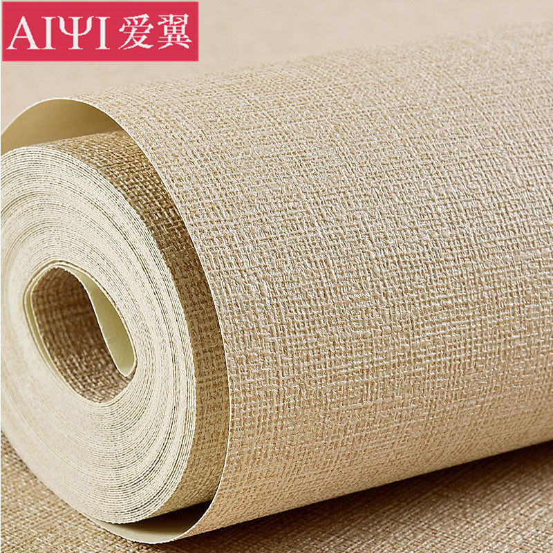 Imitation Japanese linen pure pigment color waterproof wallpaper living room bedroom hotel restaurant PVC wallpaper modern simplicity