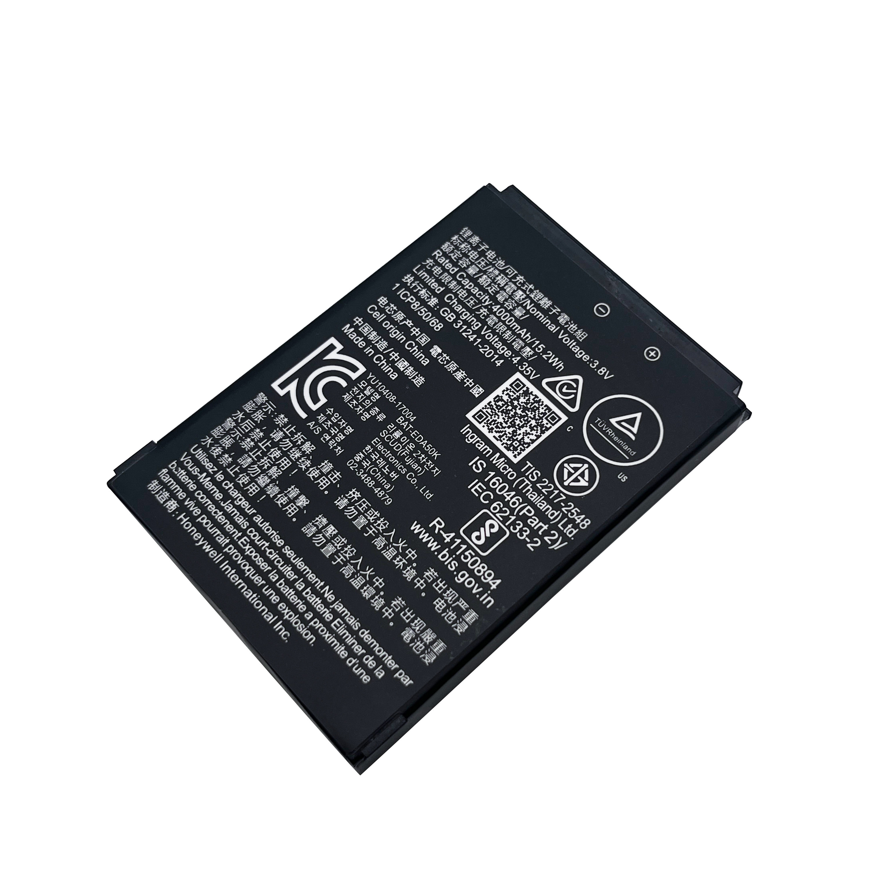 Другие аккумуляторы honeywelleda50k 条码扫瞄器 bat-eda50 51k 50129589-001全新电池