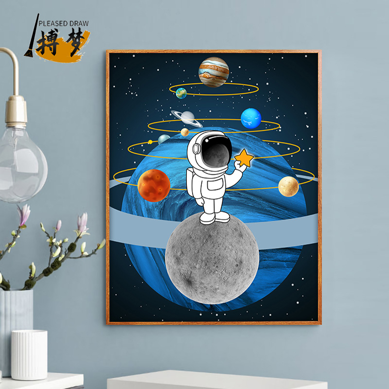 Diy Diy Diy Digital Oil Painting Cosmic Planet filled astronauts hand painted painting of children's room color