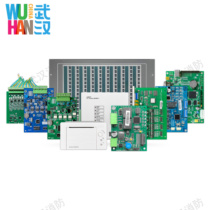 Пекин Lida LD9203EN LD9204EN LD6901-A LD6901-A Host Accessories loop board