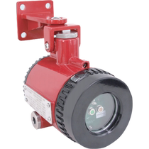 Gulf JTG-UM-GST9665 GST9666 GST9667 GSI9668 infrared flame detector