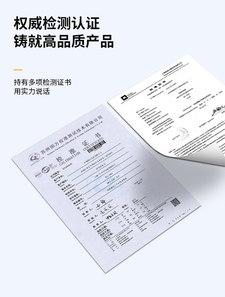 Вискозиметр 平轩科仪pxwsn-265b乌氏粘度计/品氏粘度测定器运动粘度测定仪/器