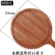 Món ăn phương Tây Đĩa Pizza Bread Board Tấm gỗ Khay gỗ Bánh hình vuông Bít tết Bít tết Tấm gỗ Đồ ăn nấu chín - Tấm