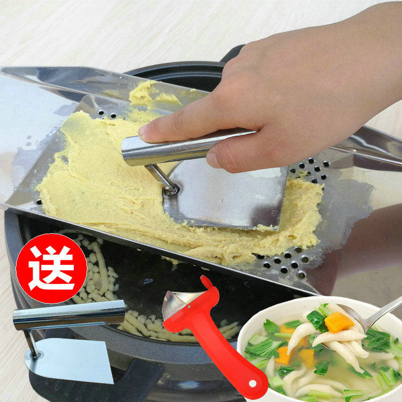 Tip Tool Sipping Tips Bed with Smooth Rubbing Bed with Tip Polished surface Noodle Cooking Tools Stainless Steel Sipping Tips Gedu Tadpole