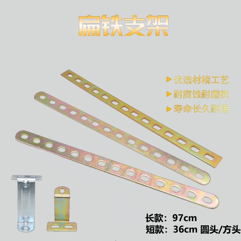 Flat Iron Strip Hole Universal Iron Strip Hole Fixed Universal Iron Bar Straight Strip Long Galvanized Flat Iron Earth Flat Iron D