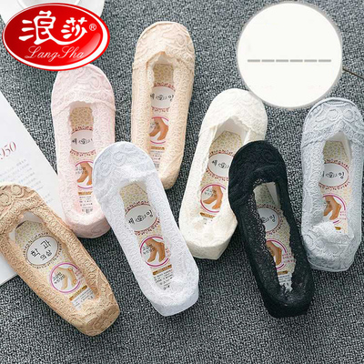 浪莎船袜女春秋蕾丝女士袜子夏天高跟鞋浅口全隐形薄款防滑短袜潮