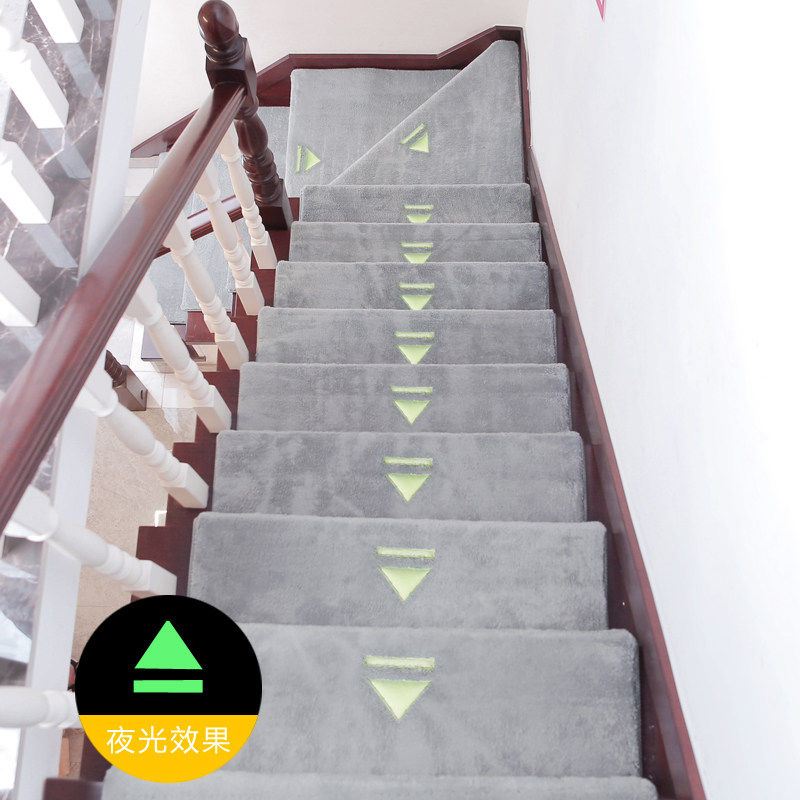Staircase carpet solid wood stepper pad with pure color silent tape free self-adhesive staircase protection pad customized