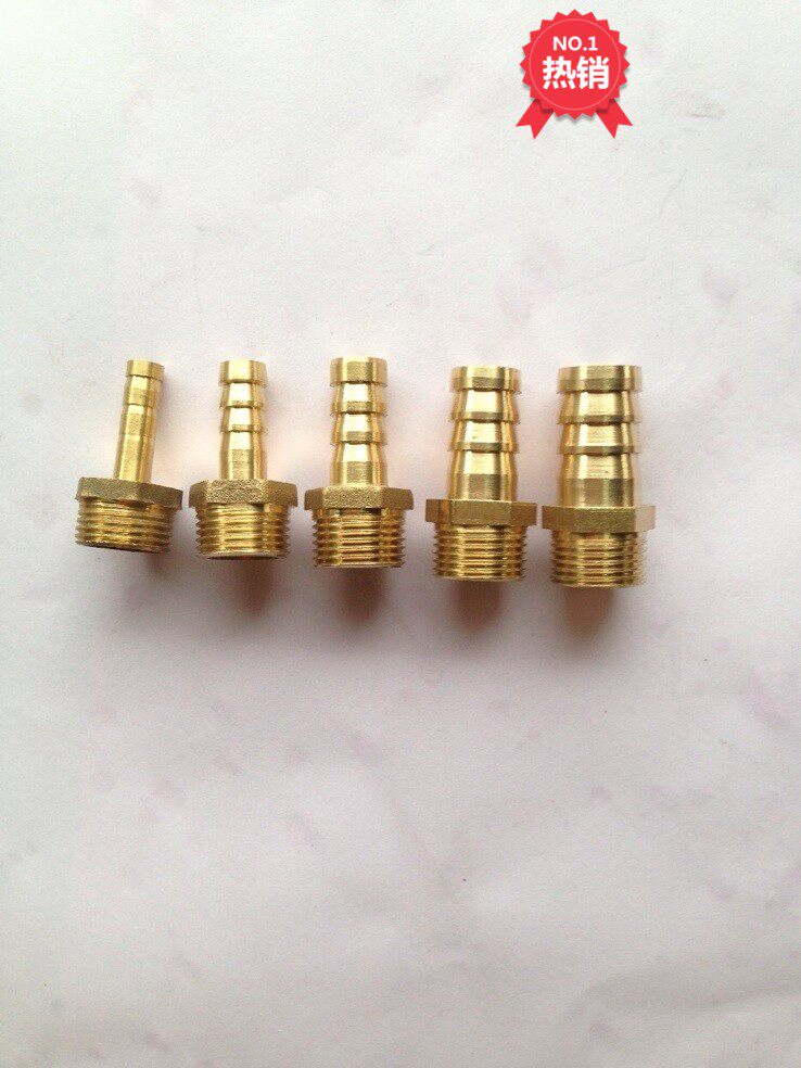 Copper joint 1 2 (4 minutes) x8mm x Phi 1 0 m Outer tooth Patazui Outer tooth Patac connector Waszui