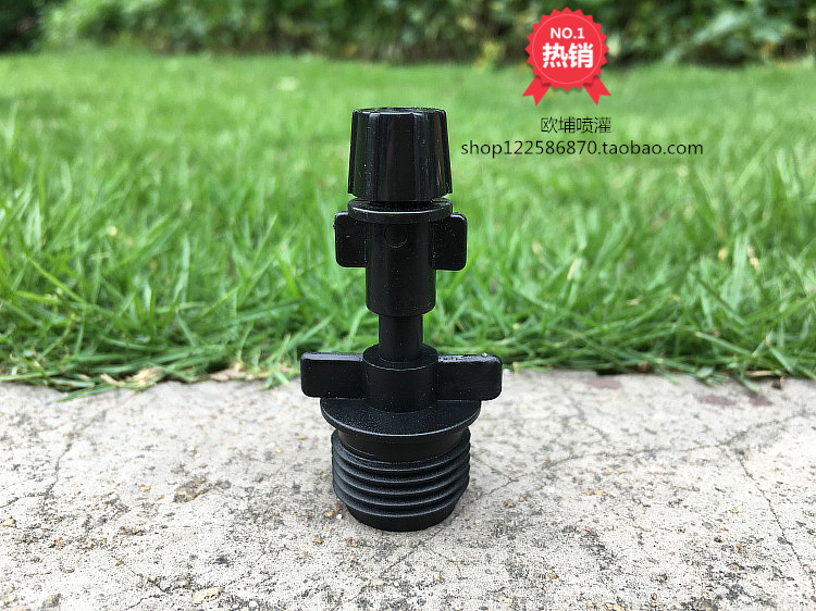 4-point interface atomizer micro-sprinkler cross plastic greenhouse greenhouse flower and fruit tree seedlings agricultural irrigation sprinkler water