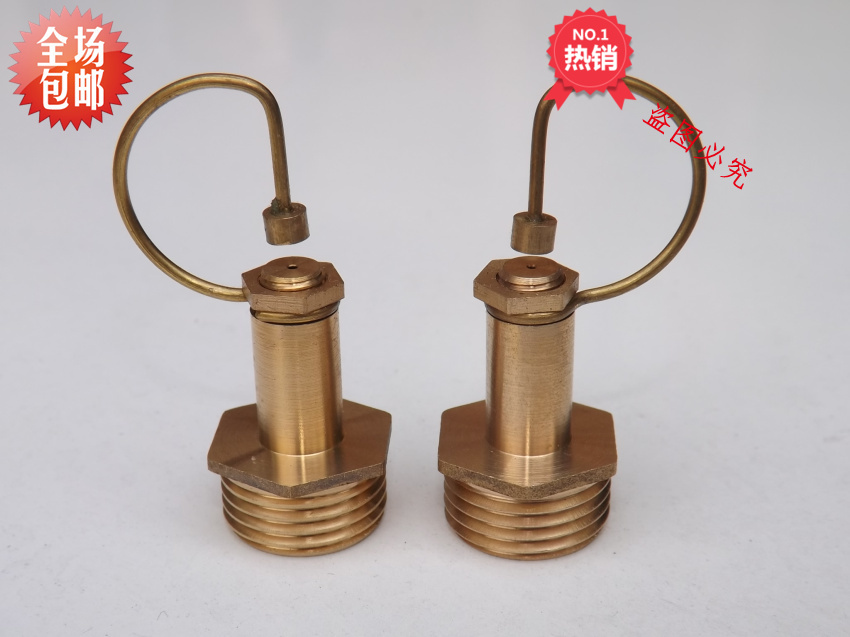 4 - minute thread Full - pure copper - high atomized copper - fog refraction nozzle of horticultural atomized cooling micronozzle