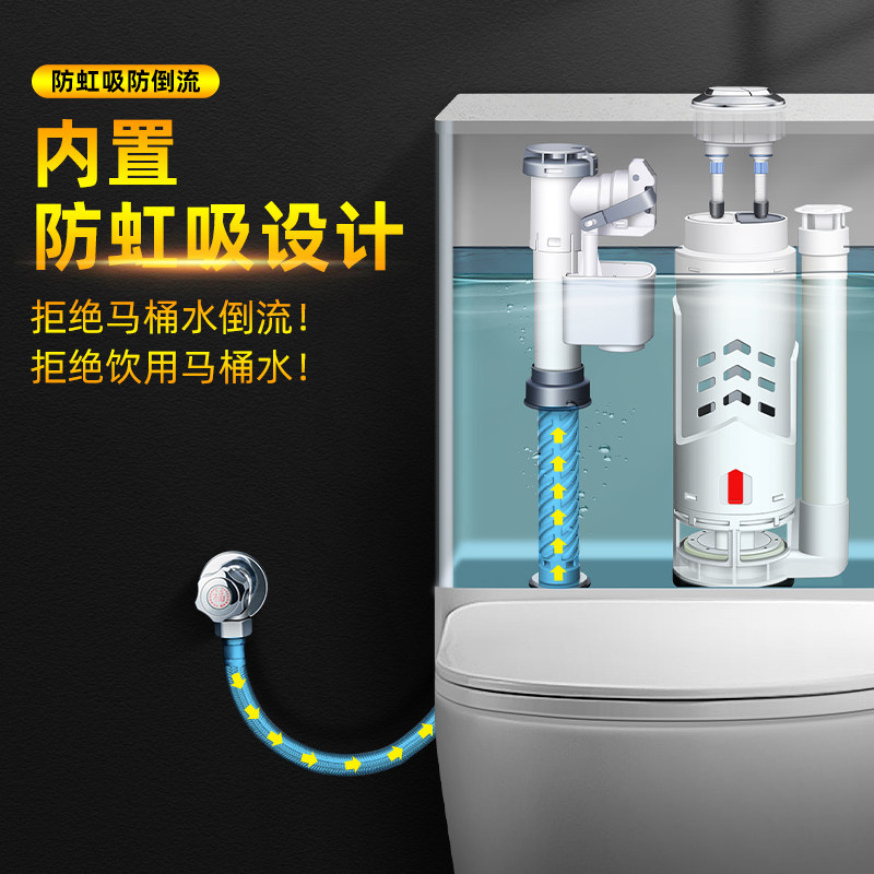 [USD 18.01] Onosa sits in the toilet flush tank and pumps the toilet