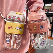 Glass portable net red pregnant women adult childrens suction tube cup large capacity trend creative female students cute water Cup