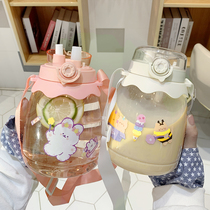 Water cup female ins wind large capacity plastic summer student trend cute portable sports cup with straw