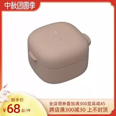 South Korea imported MOYUUM multi-purpose platinum silicone pacifier storage box Square portable belt large capacity