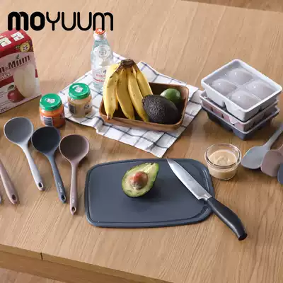 South Korea imported MOYUUM baby baby platinum silicone non-staple food supplies kitchenware spatula spoon plate