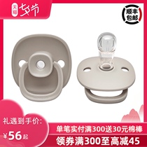 South Korea imported MOYUUM baby silicone pacifier anti-stagnant water imitation breast milk ergonomic design