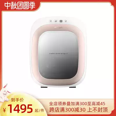 South Korea imported MOYUUM baby bottle disinfection cabinet baby UV household large capacity dryer box